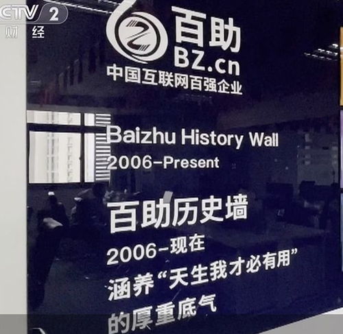 315晚會(huì)來(lái)了 2022值得期待的生活新變化 口碑營(yíng)銷公司操縱結(jié)果