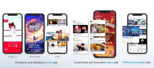 b站 出圈是一定要出圈的,此時(shí)不出更待何時(shí)