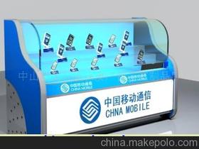 中山市東升鎮(zhèn)森澳廣告工藝制品廠 專(zhuān)業(yè)廣告業(yè)務(wù)與工藝品制作服務(wù)